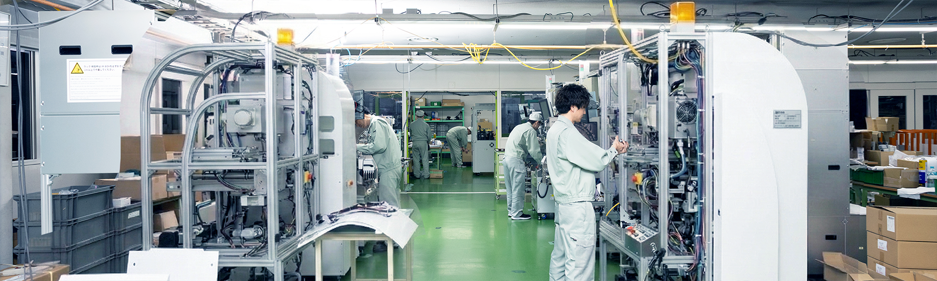 業界屈指の製作環境